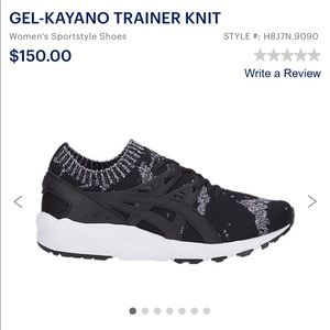 GEL-KAYANO TRAINER KNIT